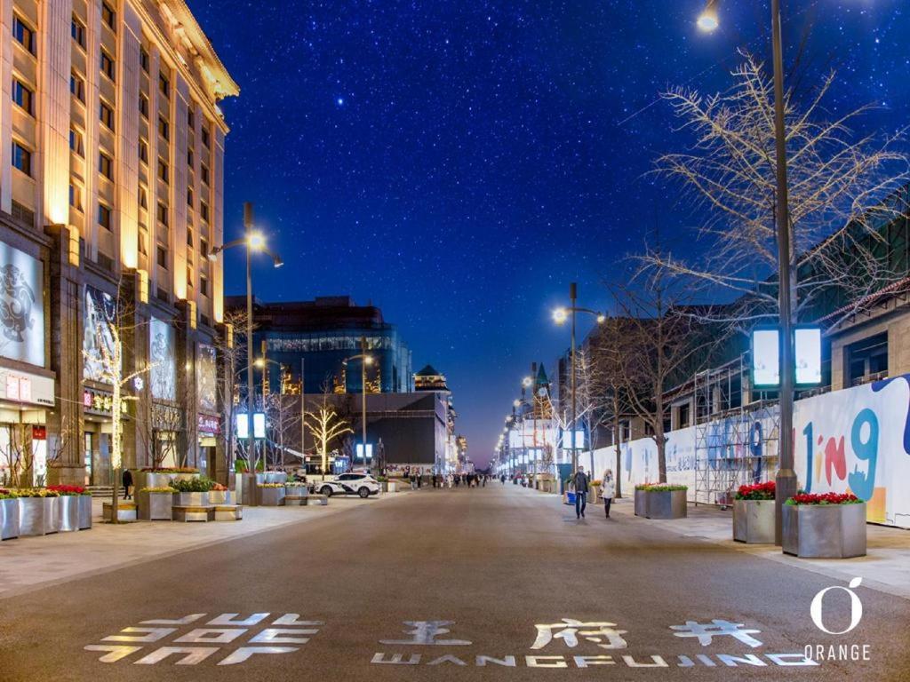 Orange Hotel Beijing Wangfujing Pedestrian Street 외부 사진